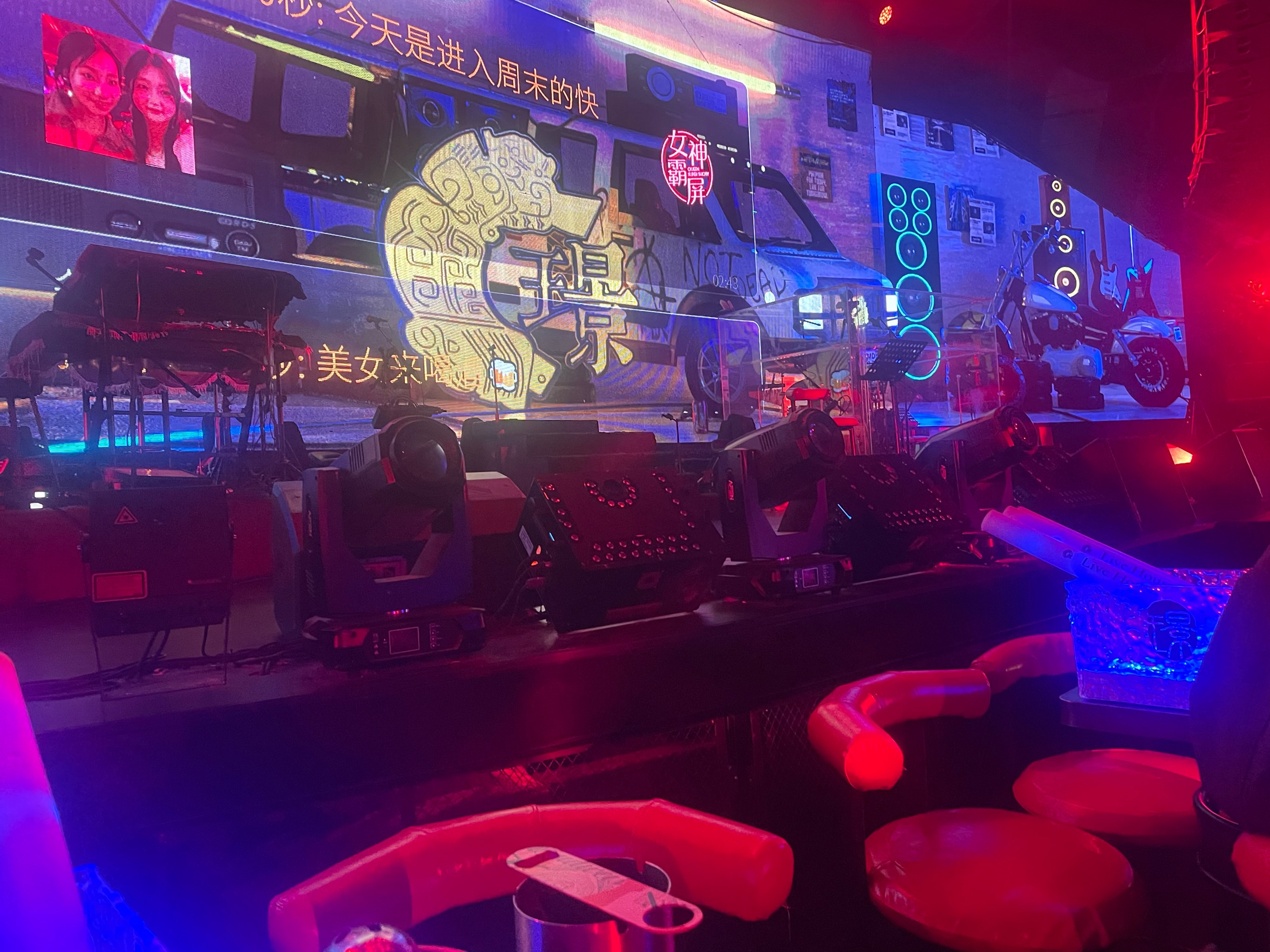 丽江商务ktv攻略分享-永胜县ktv预定